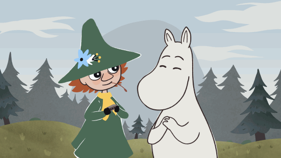 Ilustração Ilustração